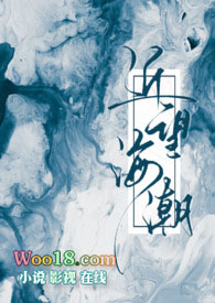 近望海潮好看吗